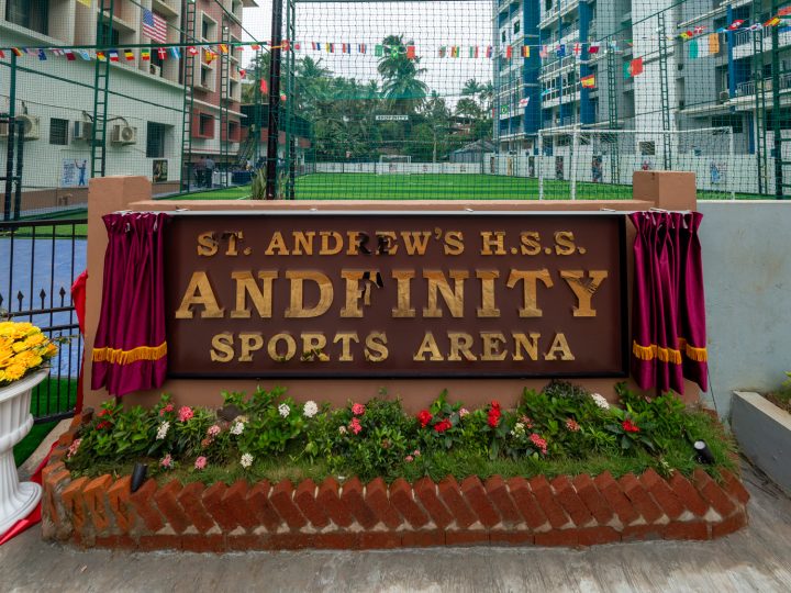 AndFinity Sports Arena